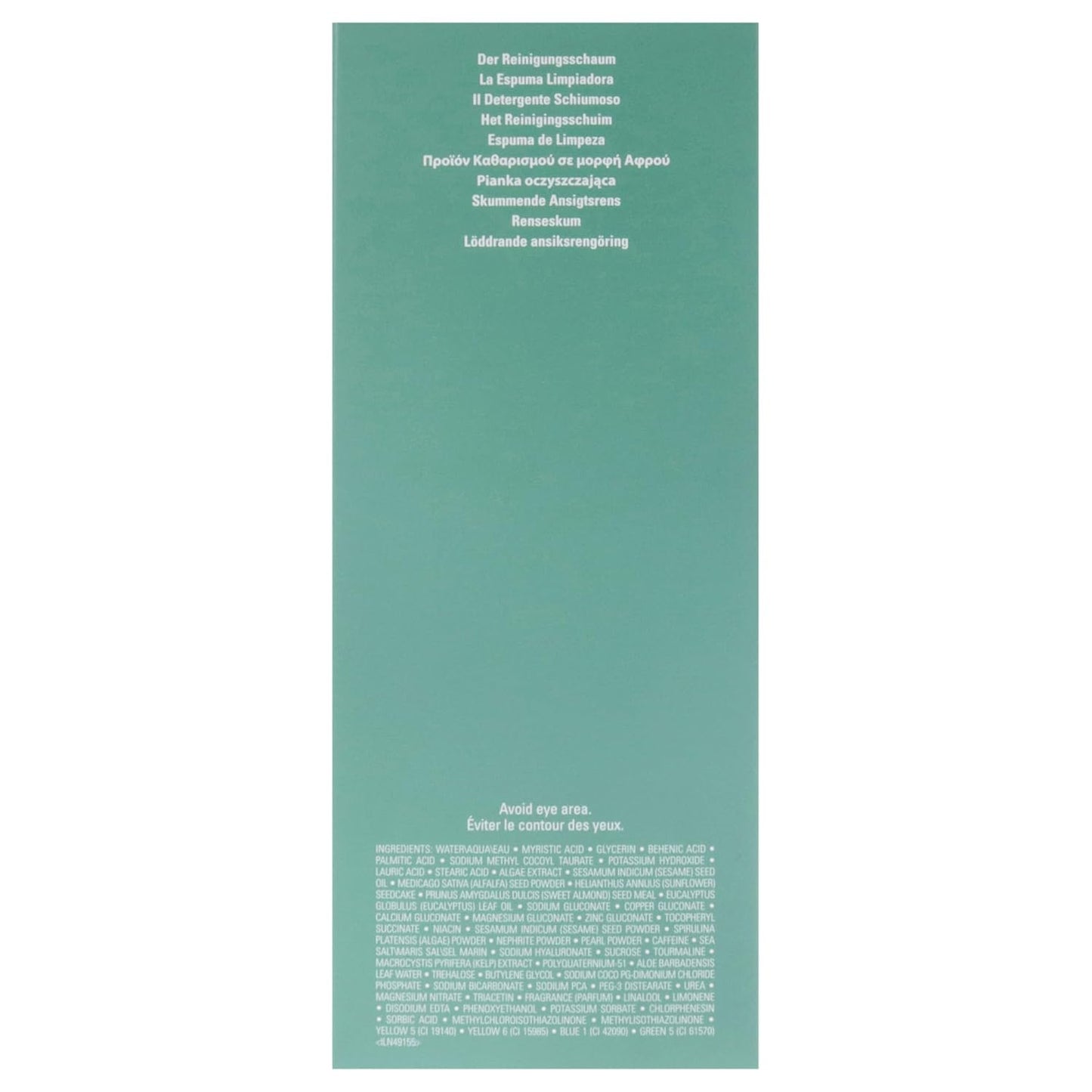 La Mer The Essence Foaming Cleanser