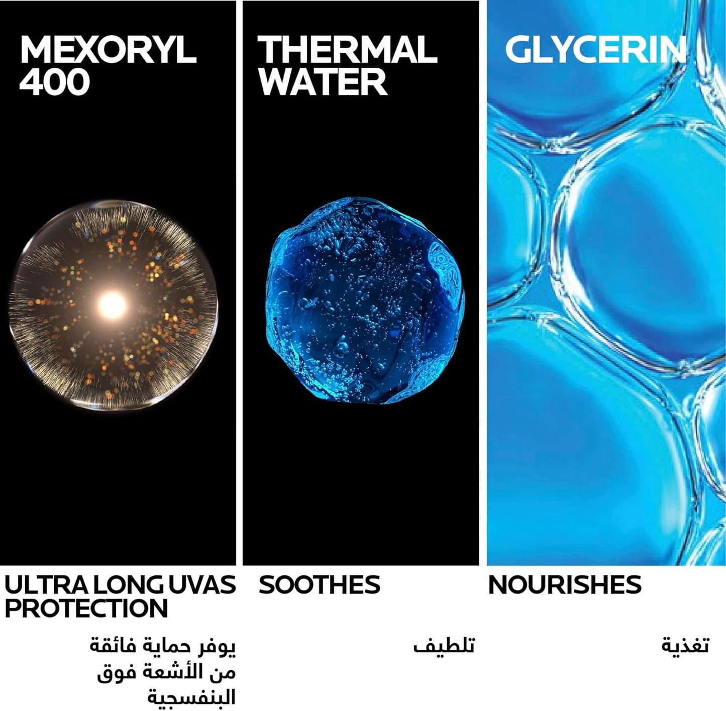 La Roche-Posay Anthelios UVMune 400 Invisible Fluid SPF 50+ Facial Sunscreen