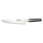 Global G-2 8″ Chef’s Knife — Premium Japanese Stainless Steel